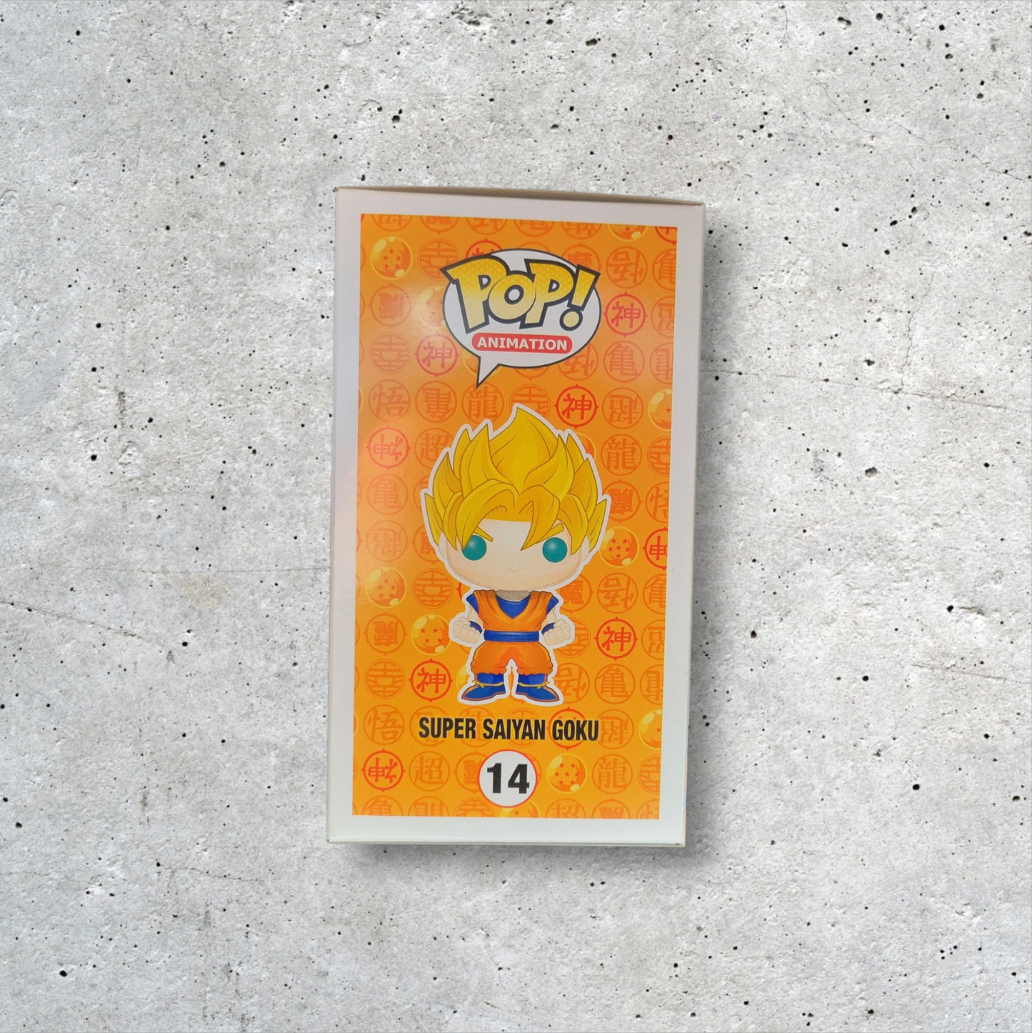 DragonBall Z - Super Saiyan Goku 14