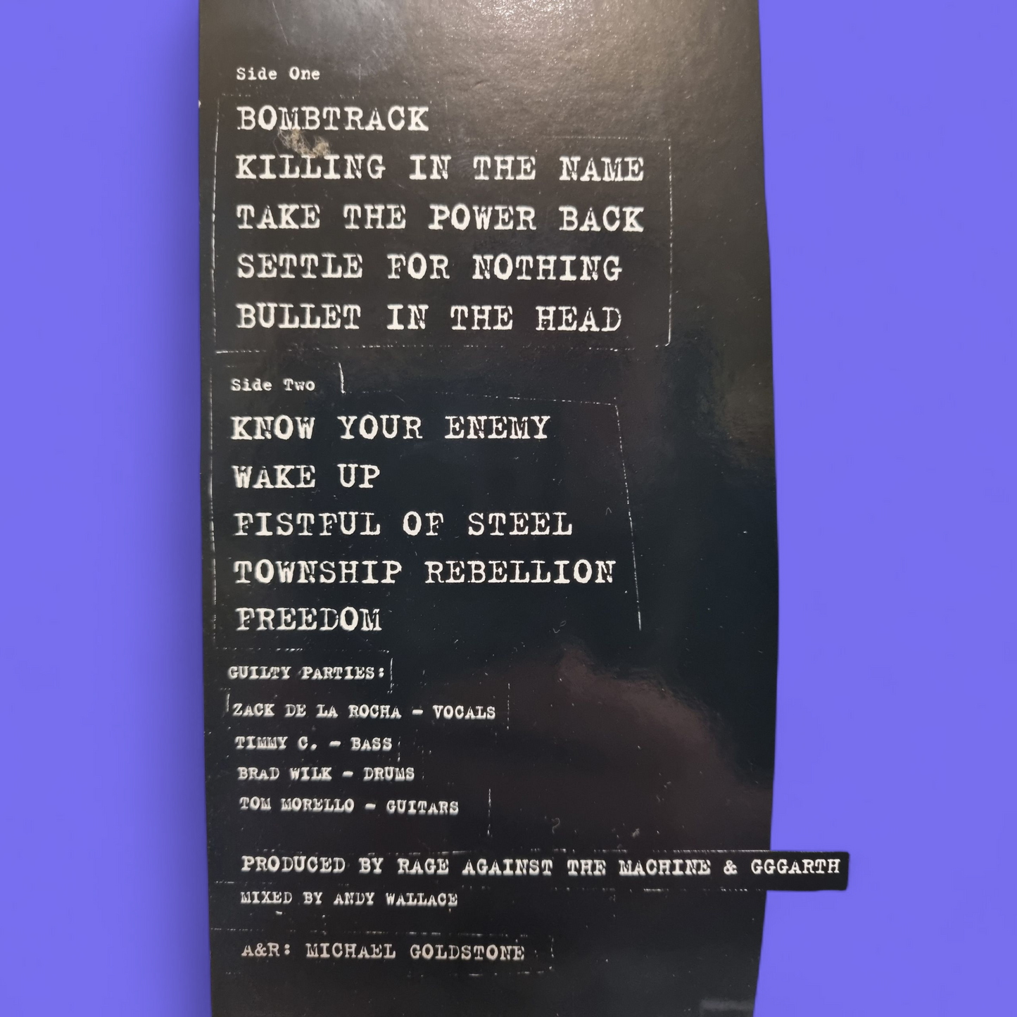Vinyl - Rage Against the Machine