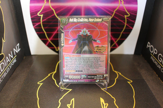 TCG - Dark King Mechikabura ,Power Restored