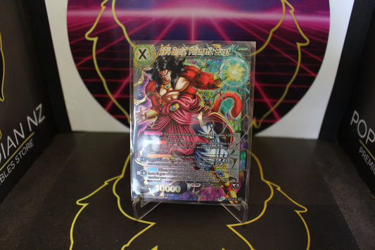 TCG - SS4 Broly, Prismatic Burst