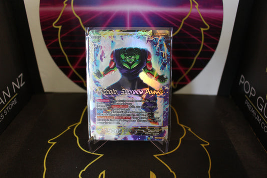 TCG - Piccolo,Supreme Power/Piccolo