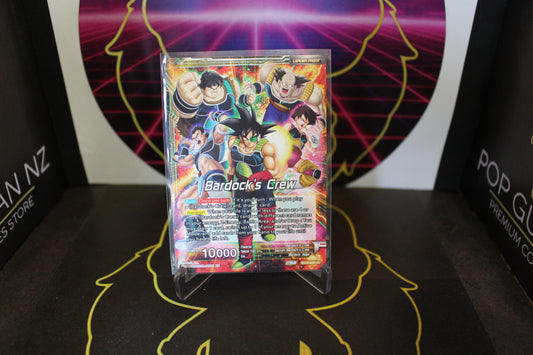 TCG - Bardock's Crew/Bardock,Inherited Will