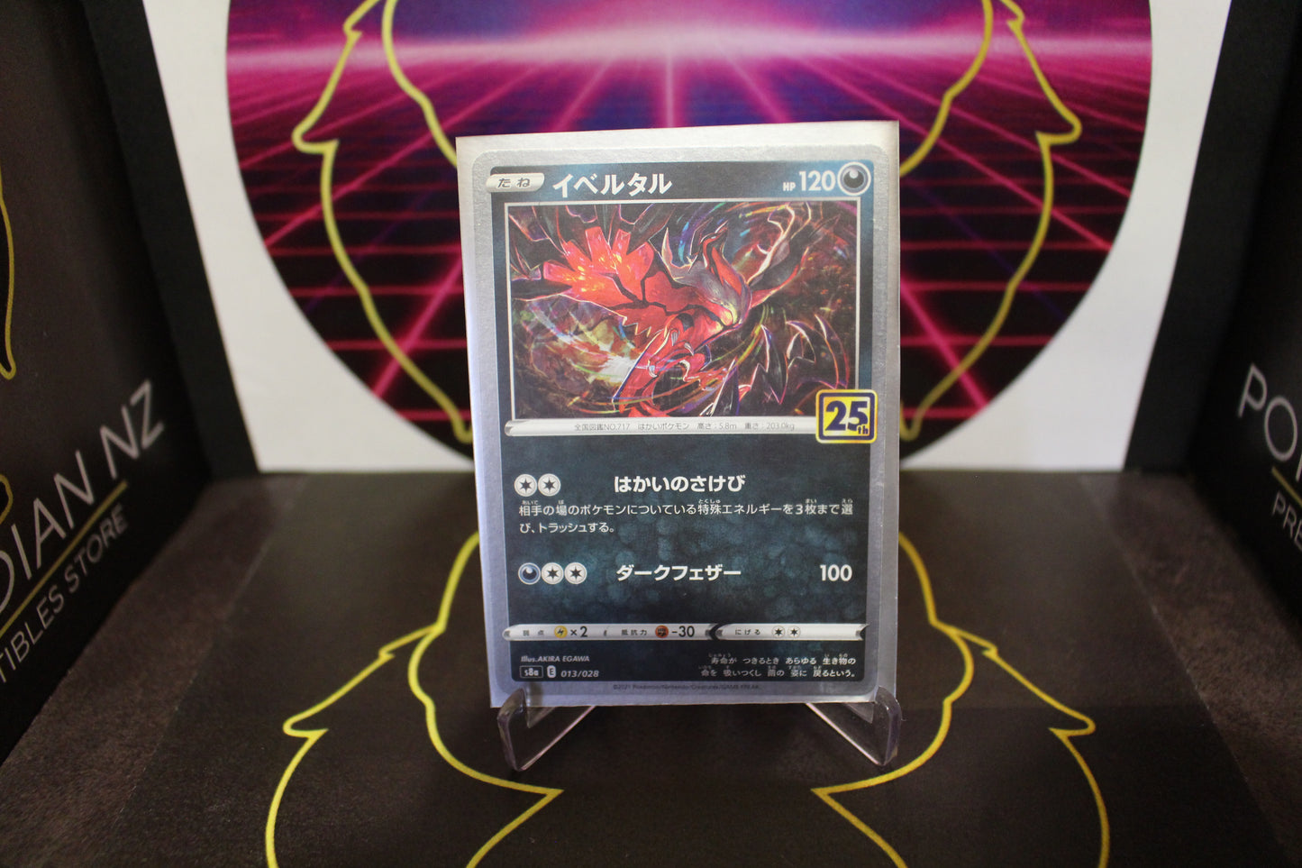 TCG - Yveltal