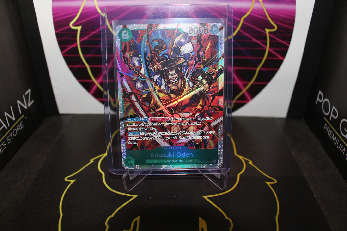 TCG - Kouzuki Oden
