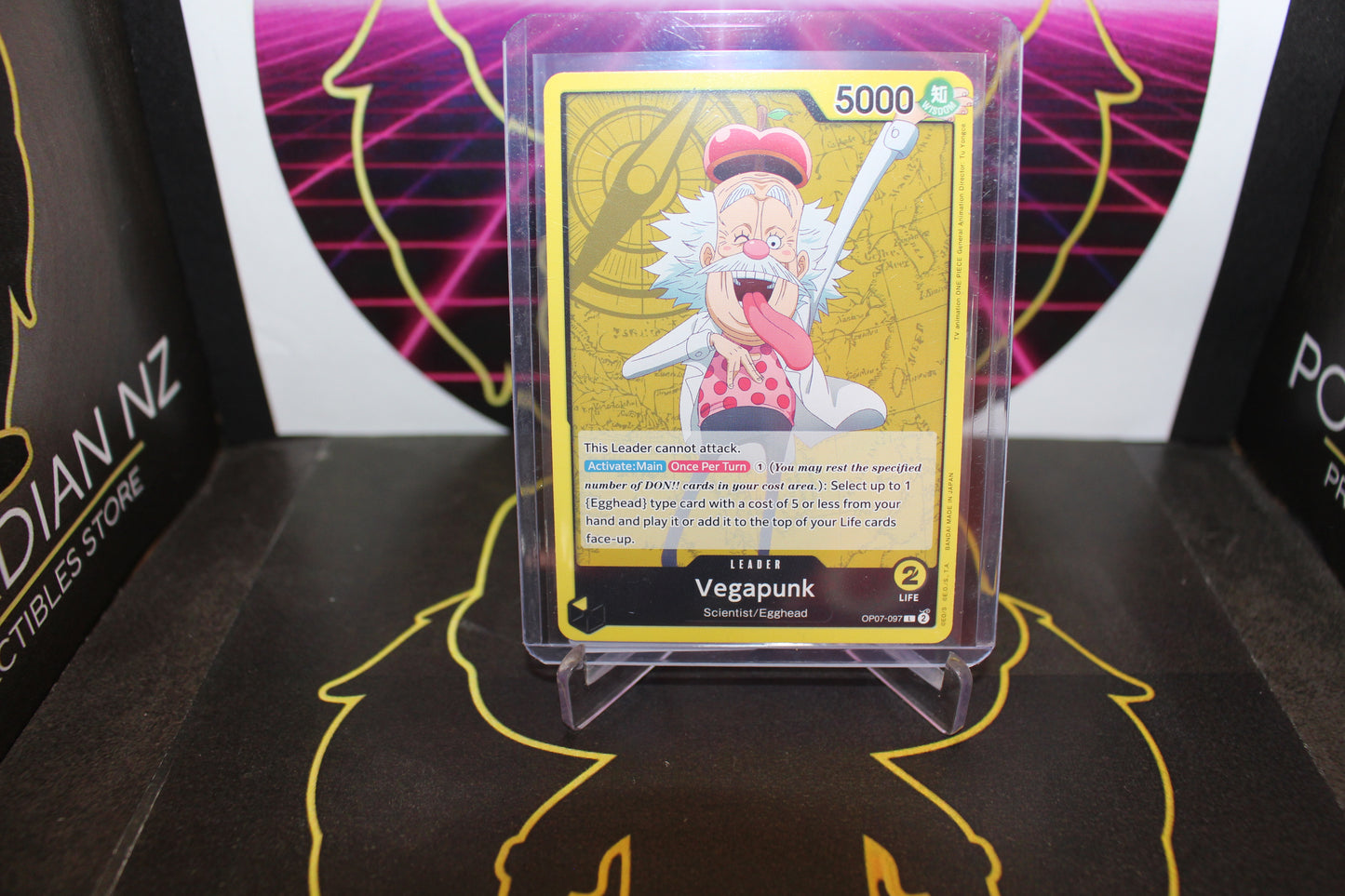 TCG - Vegapunk
