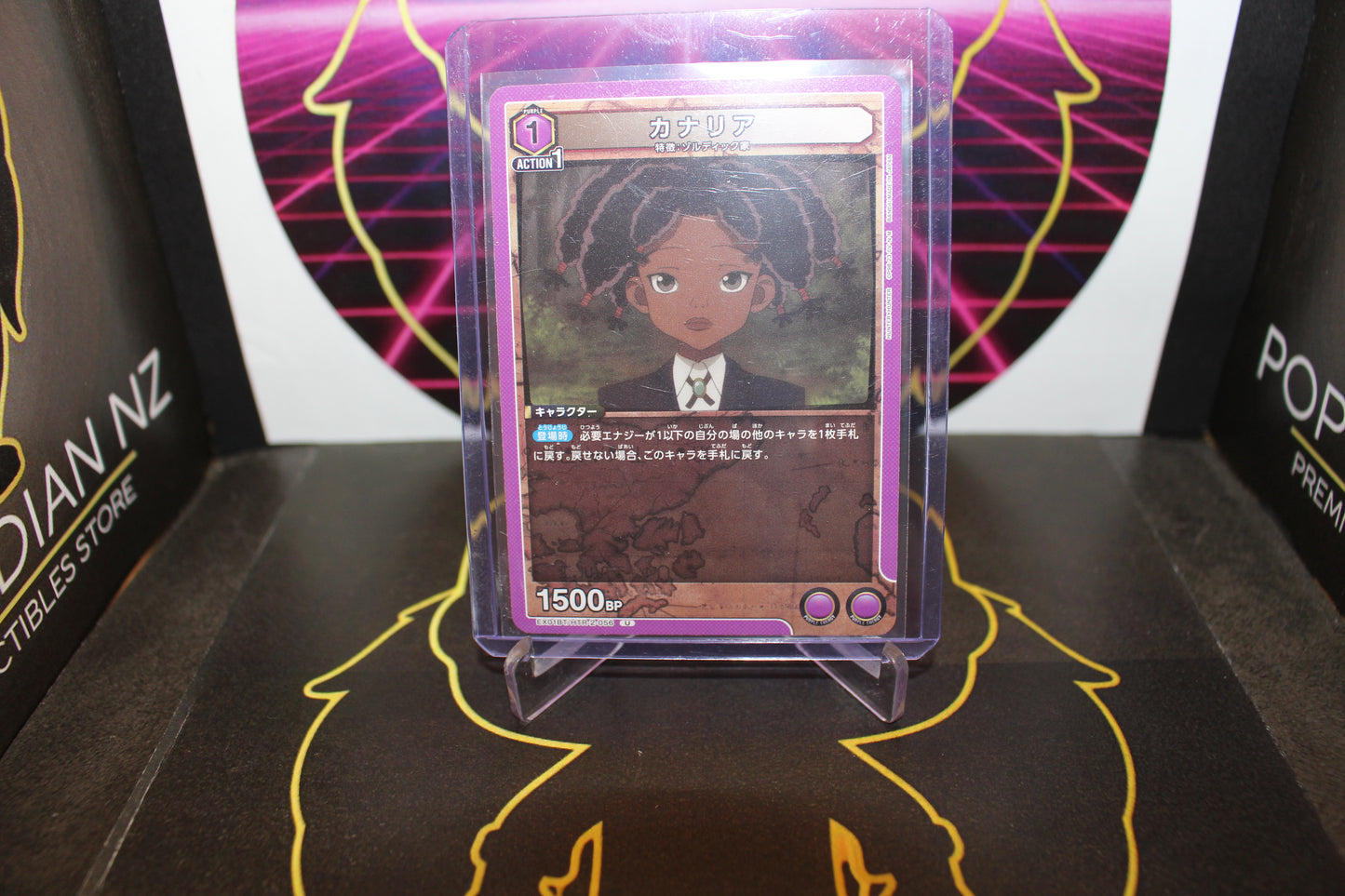 Union Arena - Hunter x Hunter Canary