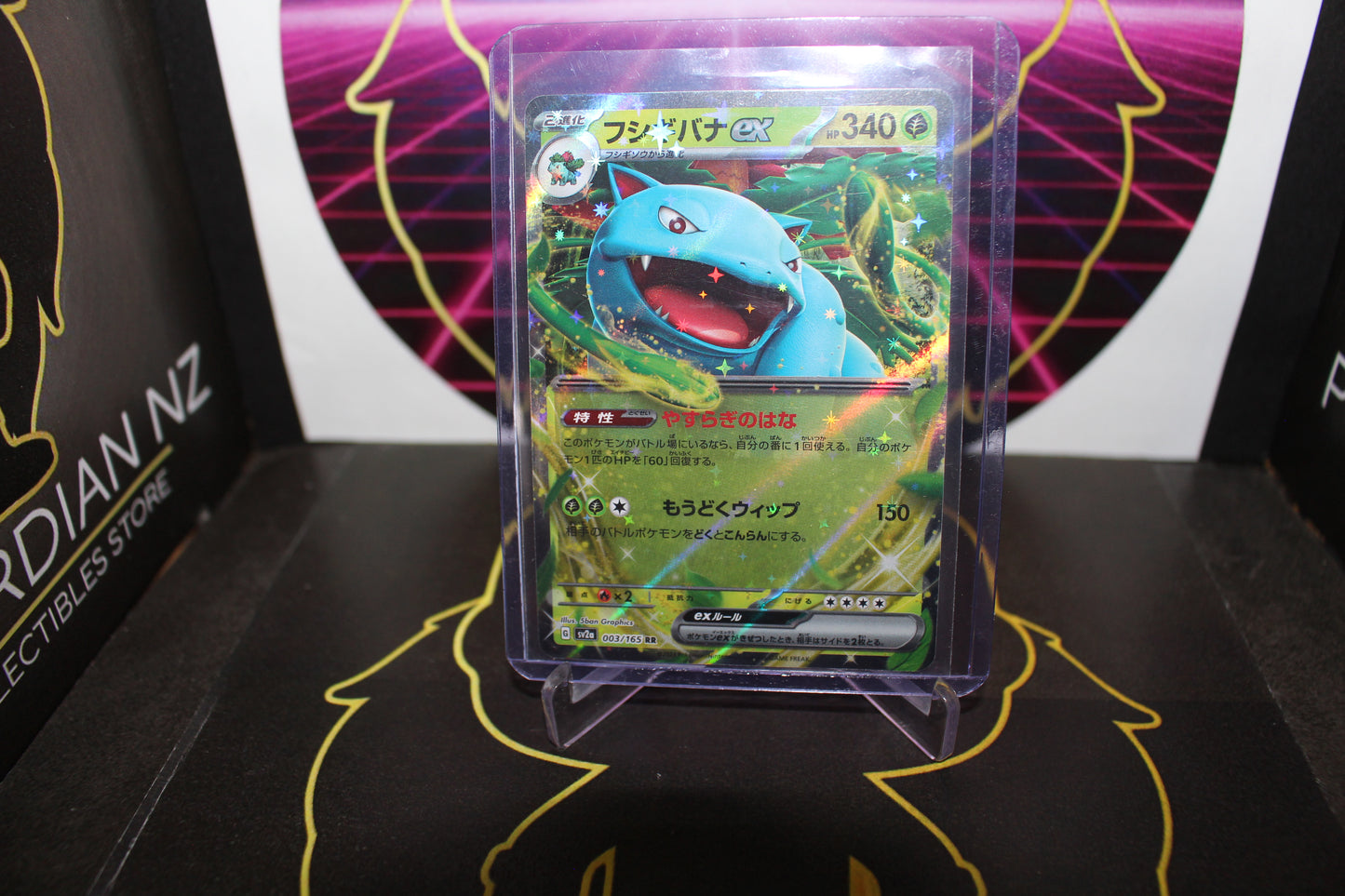 TCG - Venusaur EX