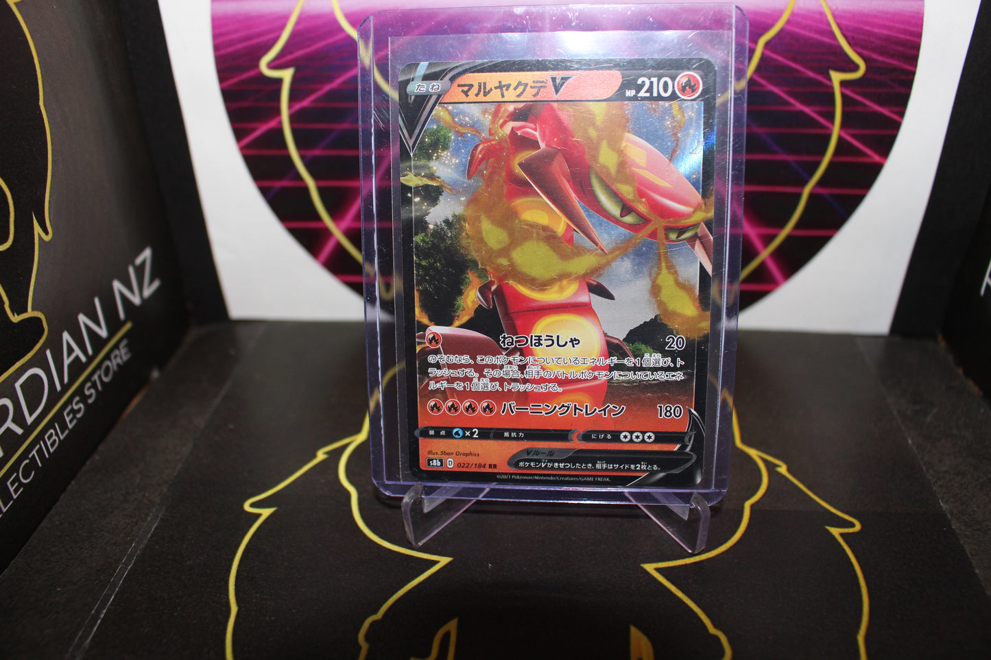 TCG - Centiskorch V