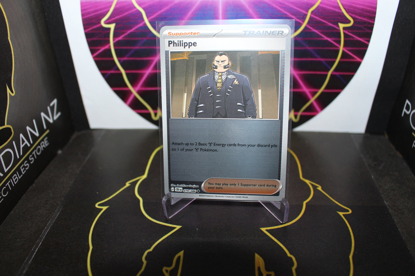 TCG - Philippe