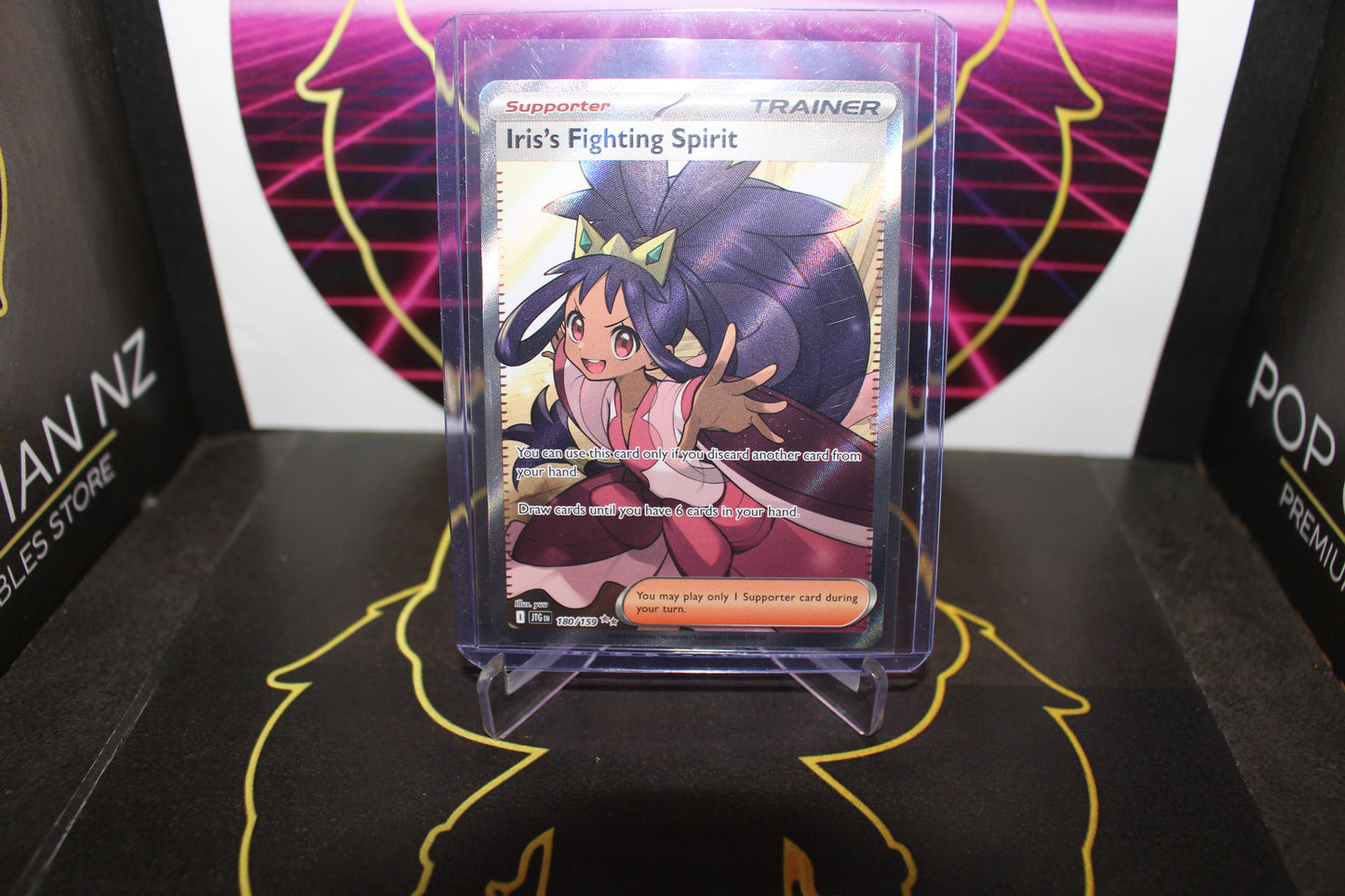 TCG - Iris's Fighting Spirt