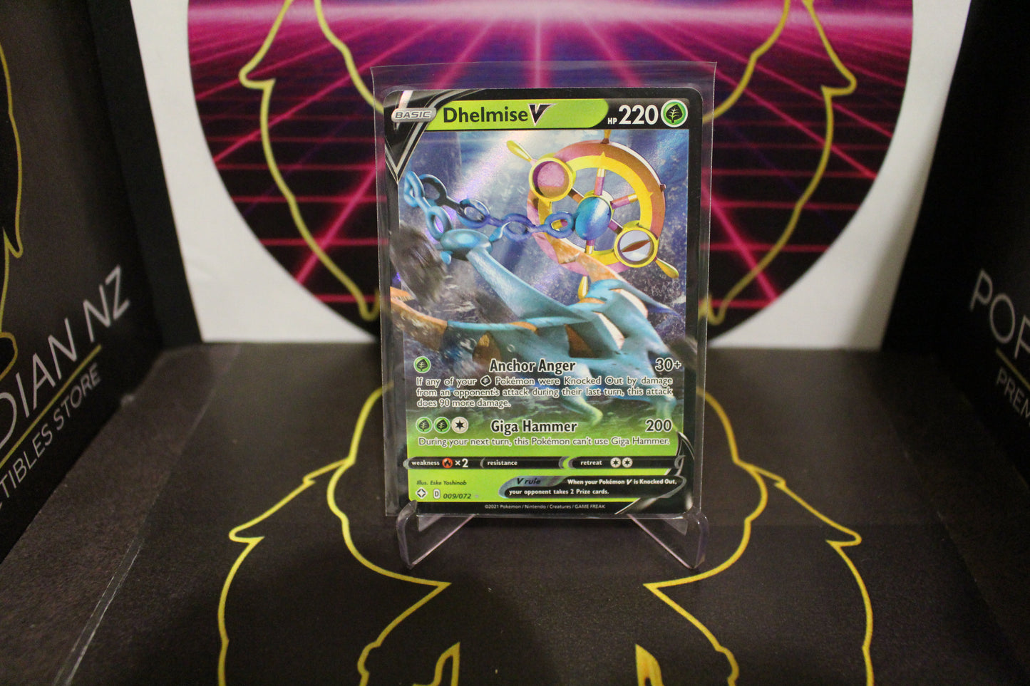 TCG - Dhelmise V