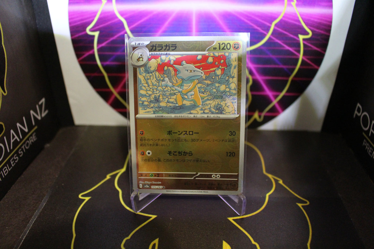 TCG - Marowak