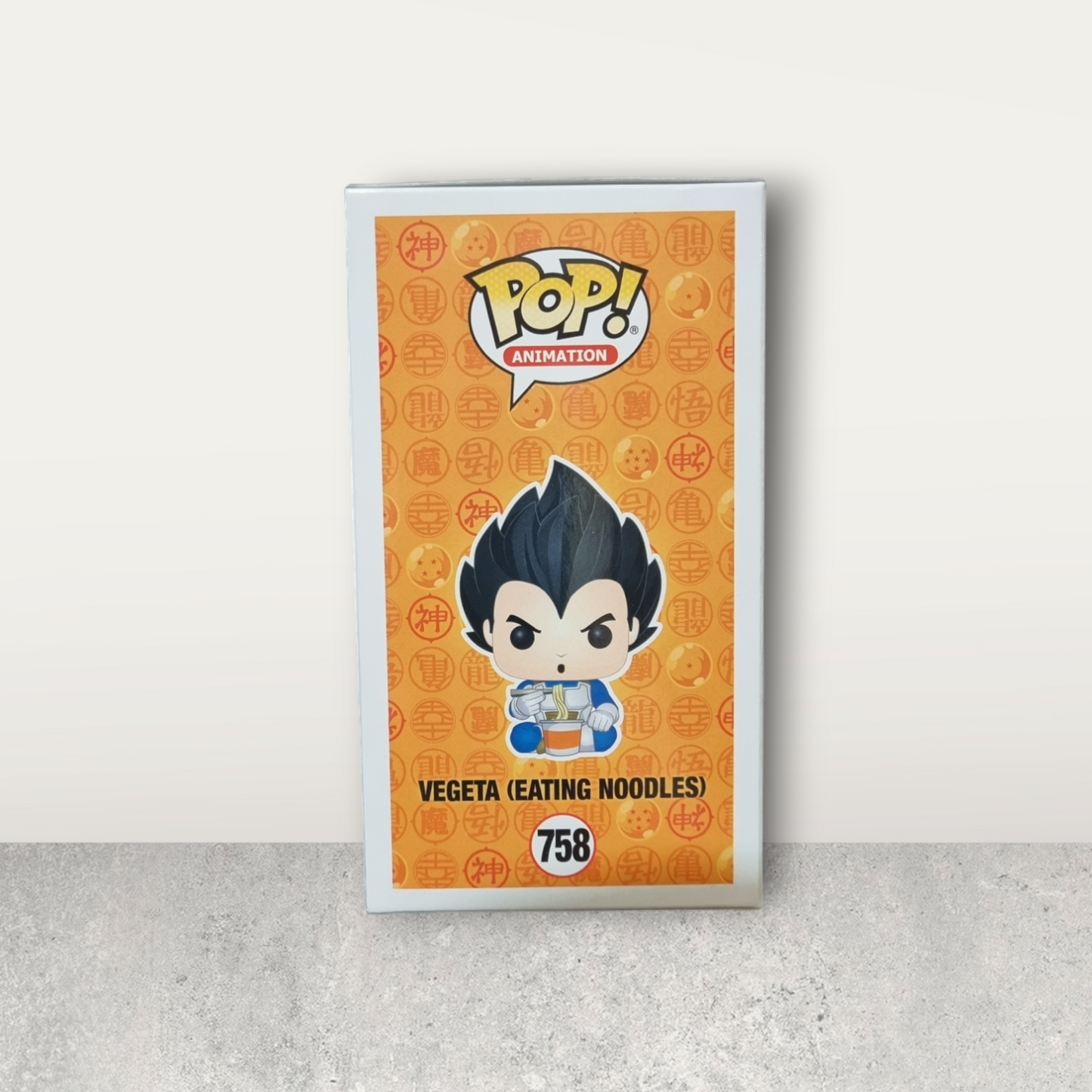 DragonBall-Z - Vegeta ( Eating Noodles) 758