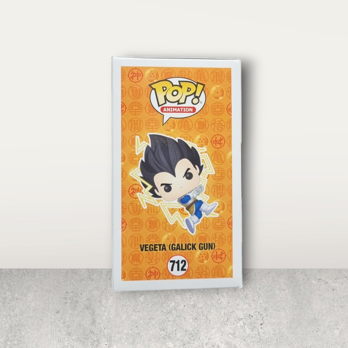 DragonBall-Z - Vegeta 712 (Galick Gun)