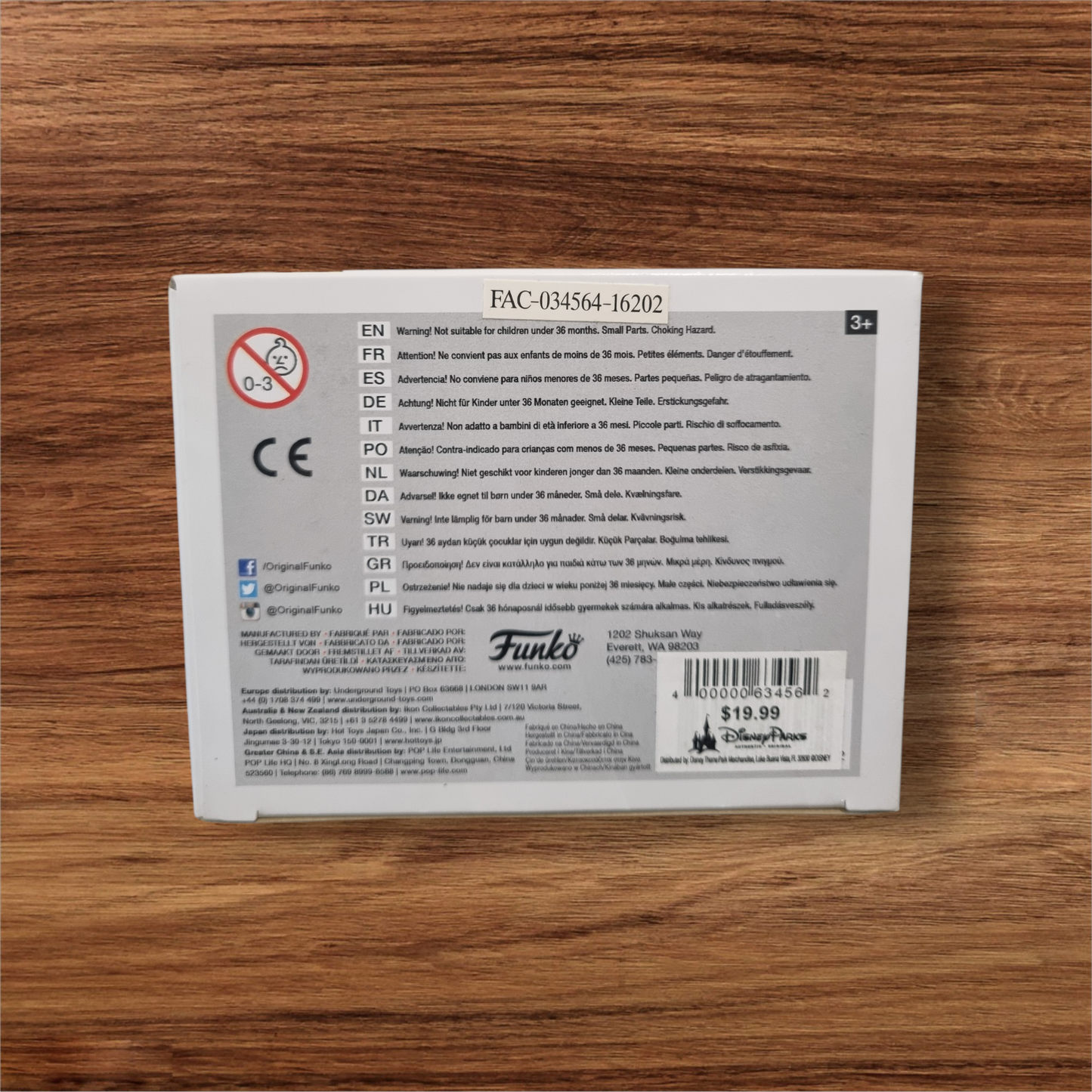 Indiana Jones - Indiana Jones