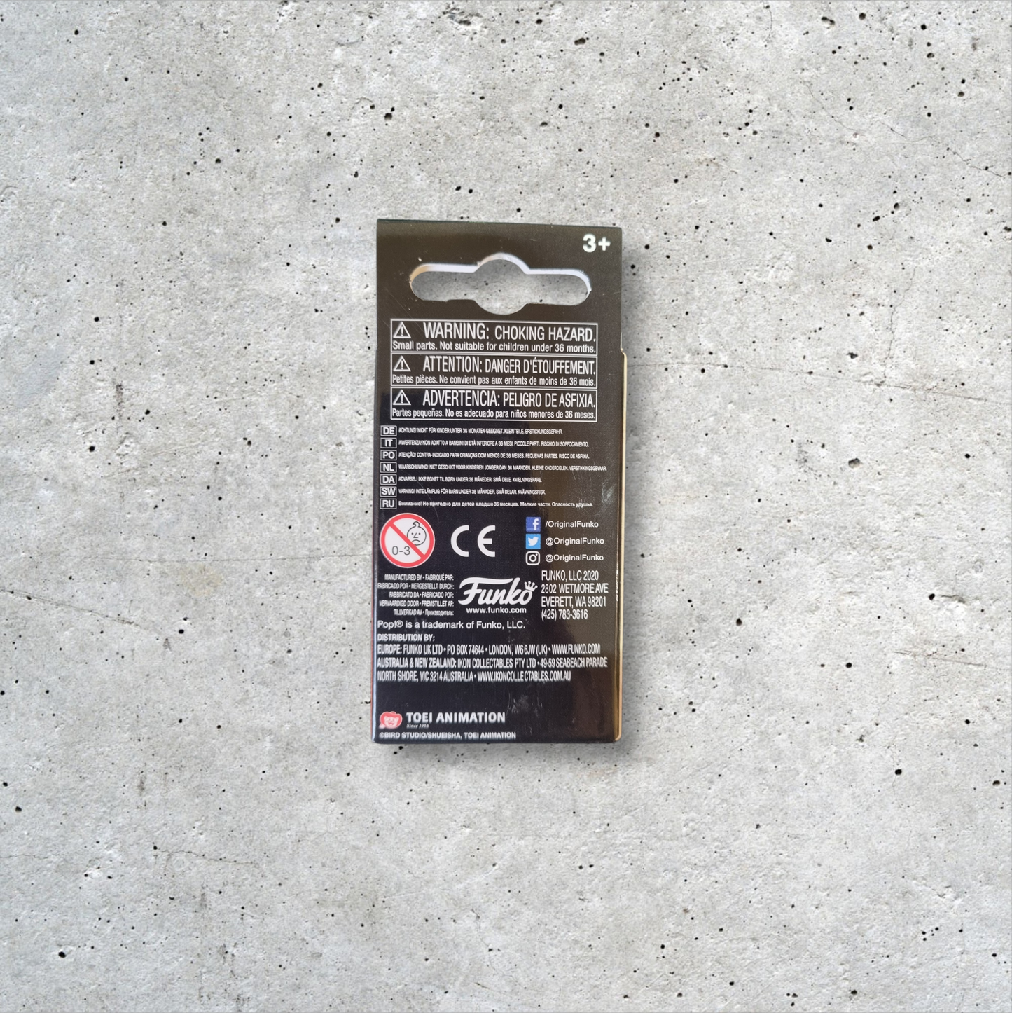 4th Form Frieza Keychain