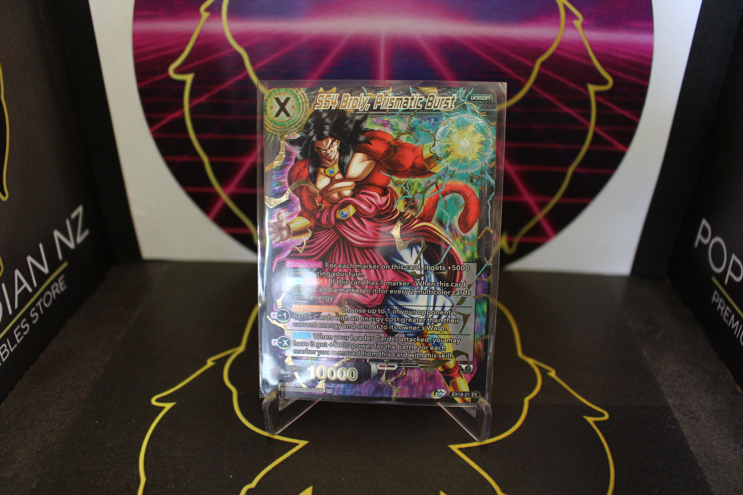 TCG - SS4 Broly, Prismatic Burst