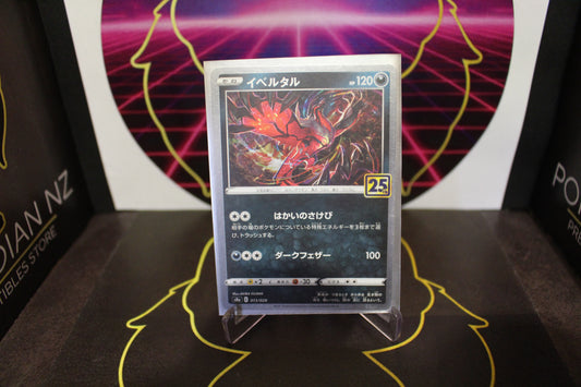 TCG - Yveltal