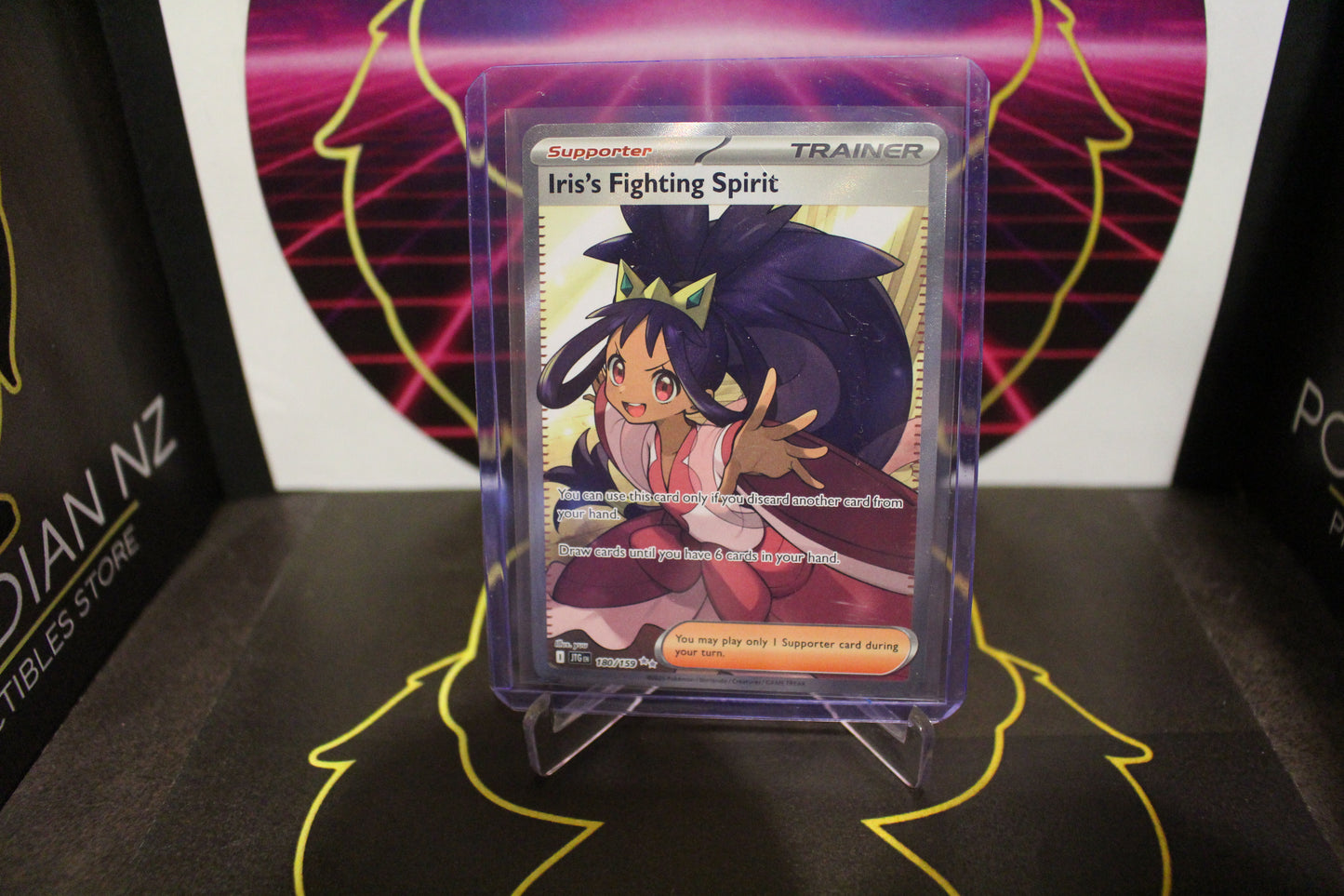TCG - Iris's Fighting Spirt