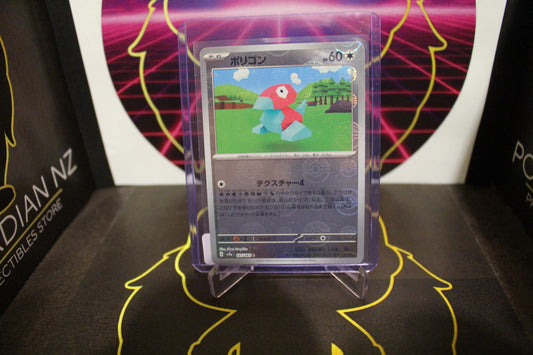 TCG - Porygon
