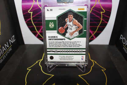 NBA - Giannis Antetokokounmpo