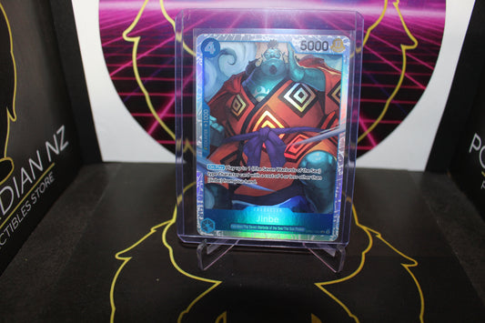 TCG - Jinbe