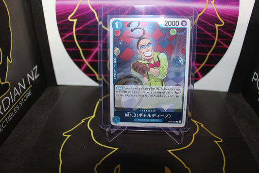 TCG - Mr.3