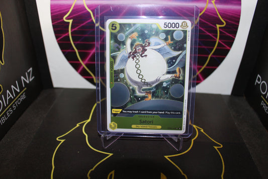 TCG - Satori