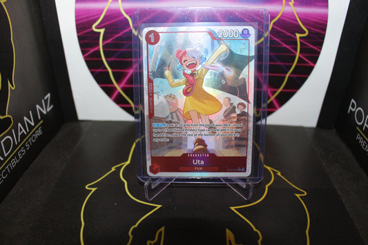 TCG - Uta