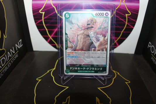 TCG - Donquixote