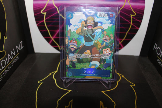 TCG - Usopp