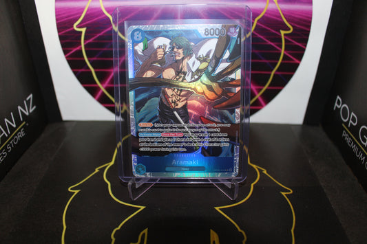 TCG - Aramaki