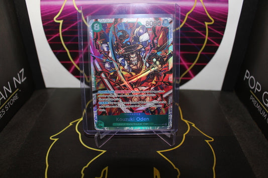 TCG - Kouzuki Oden