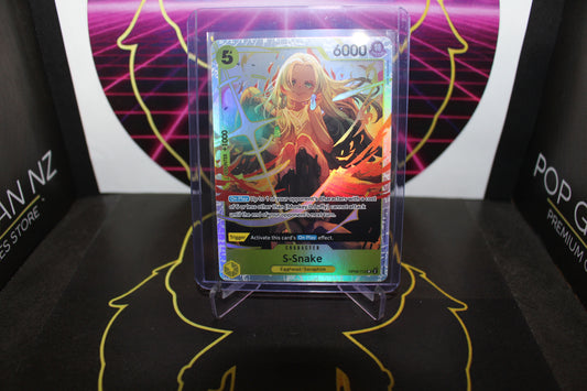 TCG - S-Snake