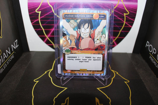 TCG - Orange Calming Drill
