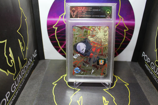 TCG - Jiren - Foil