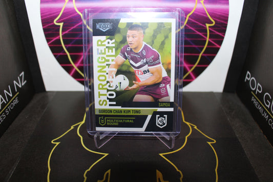 NRL - Gordon Chan Kum Tong