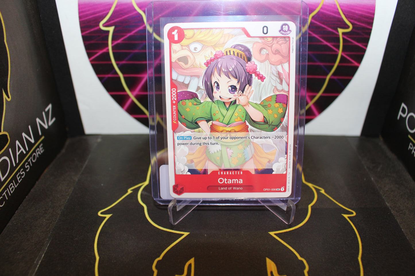 TCG - Otama