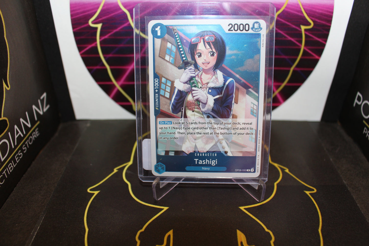TCG - Tashigi