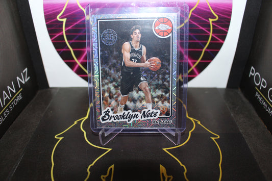 NBA - Ben Saraf
