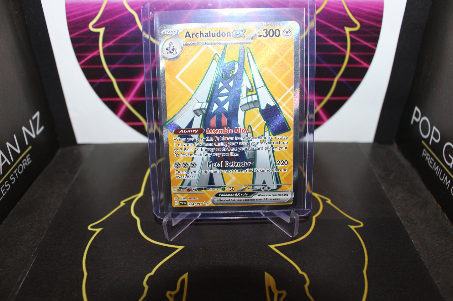 TCG - Archaludon EX