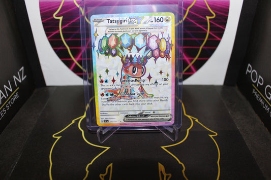 TCG - Tatsugiri EX