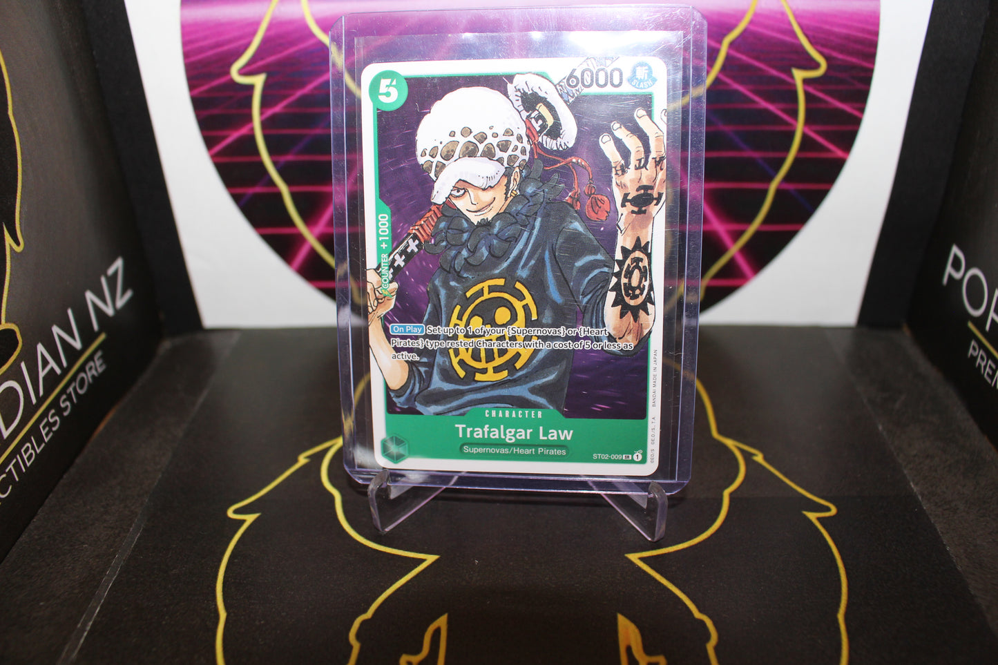 TCG - Trafalgar Law