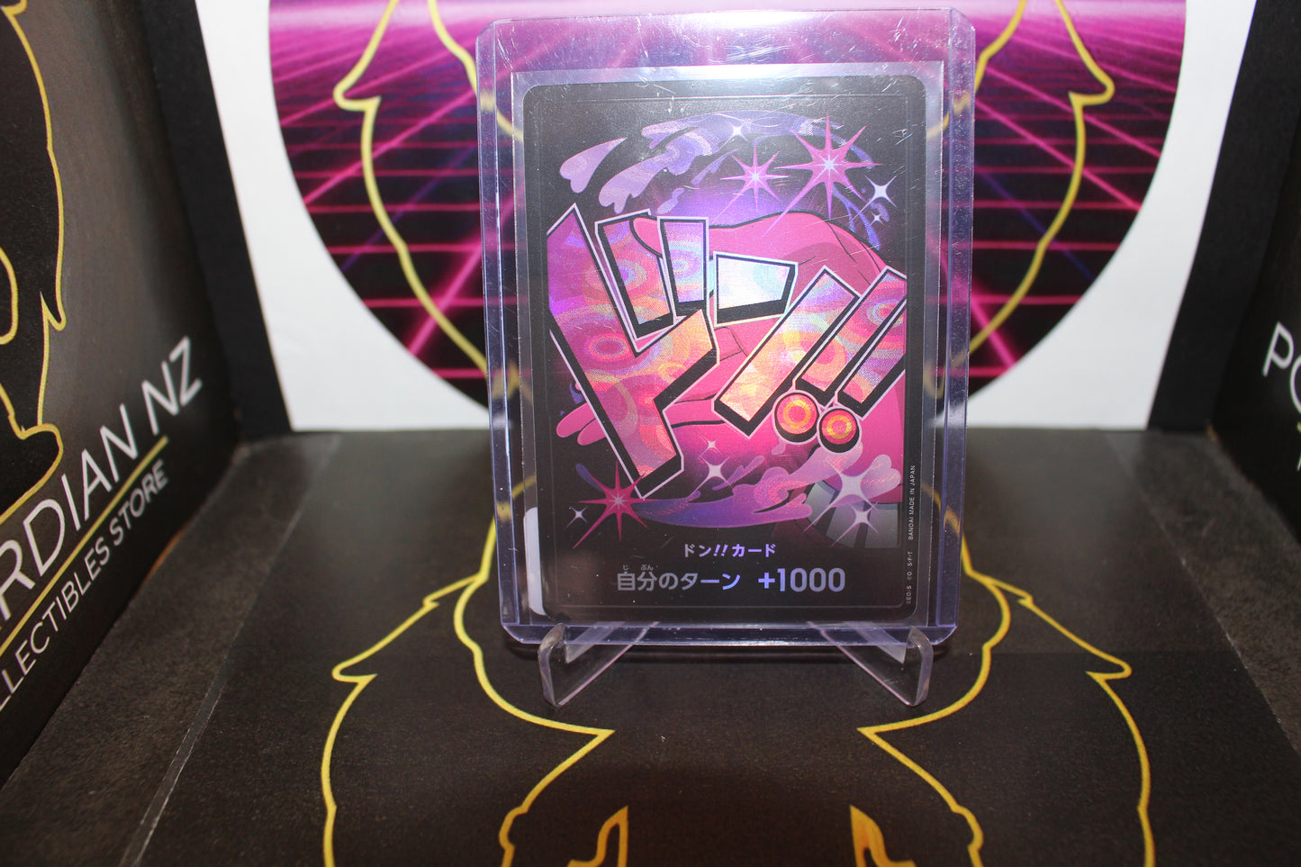 TCG - DON Card [Reiju]