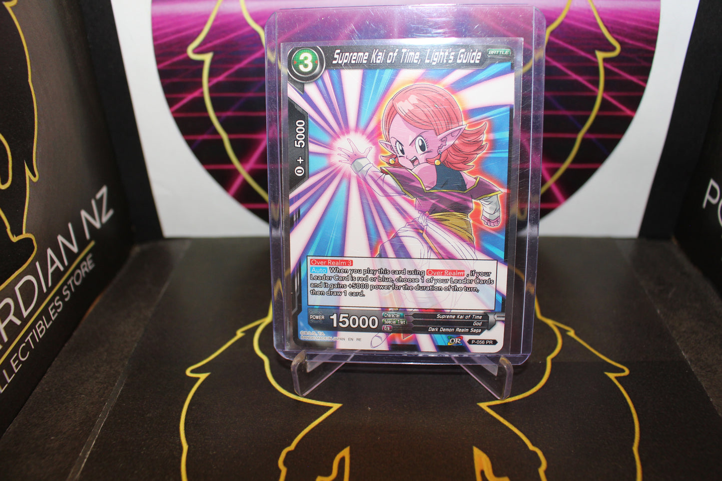 TCG - Supreme Kai of Time,Lights Guide