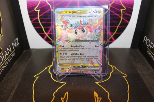 TCG - Tatsugirl EX