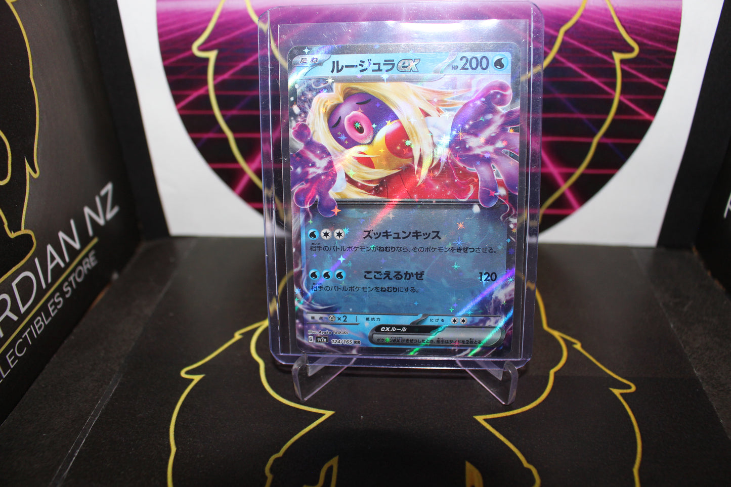 TCG - Jynx EX