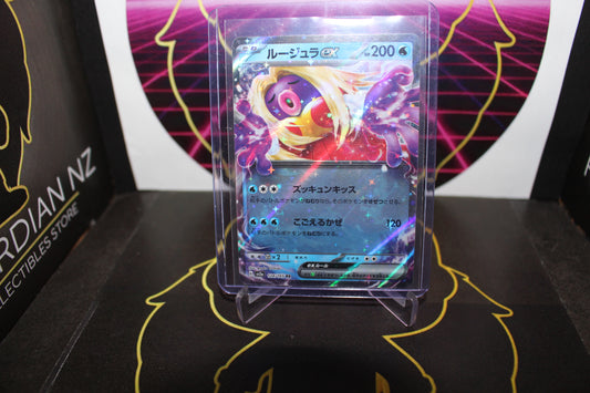 TCG - Jynx EX