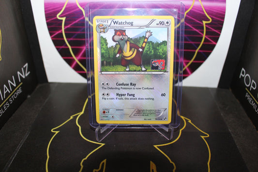 TCG - Watchog