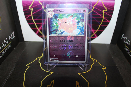 TCG - Clefable